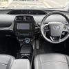 toyota prius-phv 2020 -TOYOTA--Prius PHV 6LA-ZVW52--ZVW52-3179339---TOYOTA--Prius PHV 6LA-ZVW52--ZVW52-3179339- image 6
