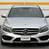 mercedes-benz c-class 2018 -MERCEDES-BENZ--Benz C Class LDA-205004--WDD2050042R414377---MERCEDES-BENZ--Benz C Class LDA-205004--WDD2050042R414377- image 3