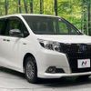 toyota esquire 2016 quick_quick_ZWR80G_ZWR80-0191367 image 17
