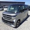 suzuki spacia 2023 CFJ1622819 image 5