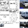 honda acty-van 2003 CFJ0808265 image 3