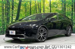toyota prius 2023 -TOYOTA--Prius 6AA-MXWH65--MXWH65-4009168---TOYOTA--Prius 6AA-MXWH65--MXWH65-4009168-