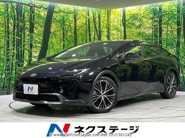 toyota prius 2023 -TOYOTA--Prius 6AA-MXWH65--MXWH65-4009168---TOYOTA--Prius 6AA-MXWH65--MXWH65-4009168- image 1