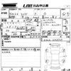 toyota raize 2020 -TOYOTA--Raize A200A-0048729---TOYOTA--Raize A200A-0048729- image 3