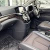 nissan elgrand 2016 -NISSAN--Elgrand DBA-TNE52--TNE52-043870---NISSAN--Elgrand DBA-TNE52--TNE52-043870- image 7