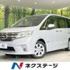 nissan serena 2012 -NISSAN--Serena DAA-HFC26--HFC26-101244---NISSAN--Serena DAA-HFC26--HFC26-101244- image 1