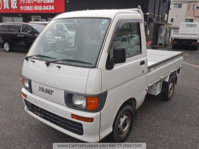 daihatsu hijet-truck 1998 -DAIHATSU--Hijet Truck V-S100P--S100P-127844---DAIHATSU--Hijet Truck V-S100P--S100P-127844- image 1