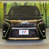 toyota voxy 2019 quick_quick_ZRR80W_ZRR80-0535627 image 15