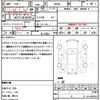 toyota tank 2016 CFJ1854461 image 18