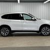 bmw x1 2020 -BMW--BMW X1 3DA-AD20--WBA32AD0005P95445---BMW--BMW X1 3DA-AD20--WBA32AD0005P95445- image 14