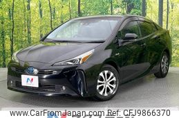 toyota prius 2020 -TOYOTA--Prius DAA-ZVW51--ZVW51-6138306---TOYOTA--Prius DAA-ZVW51--ZVW51-6138306-