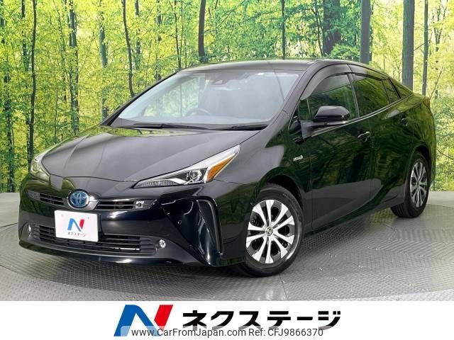 toyota prius 2020 -TOYOTA--Prius DAA-ZVW51--ZVW51-6138306---TOYOTA--Prius DAA-ZVW51--ZVW51-6138306- image 1