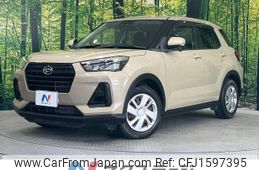 daihatsu rocky 2020 CFJ1597395