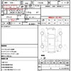 nissan cedric 1985 quick_quick_Y30_Y30214365 image 21