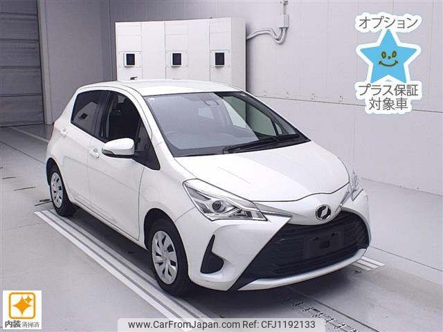 toyota vitz 2017 -TOYOTA--Vitz KSP130-2196526---TOYOTA--Vitz KSP130-2196526- image 1