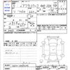 honda acty-truck 1993 -HONDA--Acty Truck HA4--HA4-2069646---HONDA--Acty Truck HA4--HA4-2069646- image 3