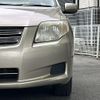 toyota corolla-axio 2007 -TOYOTA--Corolla Axio DBA-NZE141--NZE141-6033777---TOYOTA--Corolla Axio DBA-NZE141--NZE141-6033777- image 7