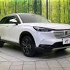 honda vezel 2023 quick_quick_RV5_RV5-1070242 image 17