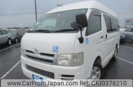 toyota hiace-van 2005 REALMOTOR_Y2024100207F-12