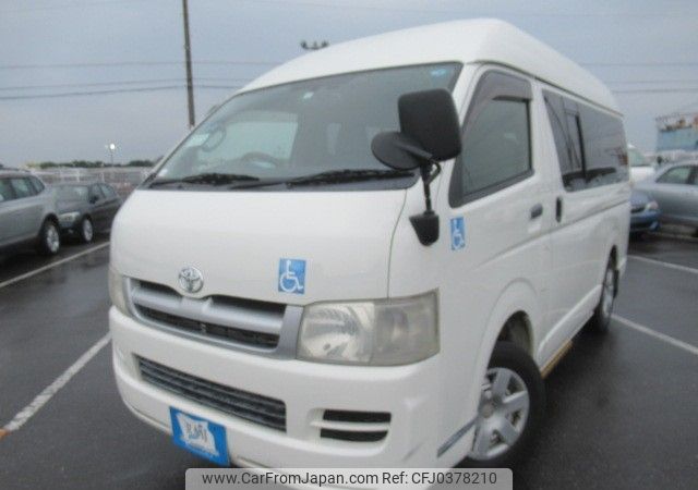 toyota hiace-van 2005 REALMOTOR_Y2024100207F-12 image 1