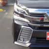 toyota vellfire 2016 -TOYOTA--Vellfire DBA-AGH30W--AGH30-0056647---TOYOTA--Vellfire DBA-AGH30W--AGH30-0056647- image 7