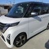 nissan roox 2023 -NISSAN 【神戸 592】--Roox B44A--B44A-0417492---NISSAN 【神戸 592】--Roox B44A--B44A-0417492- image 41