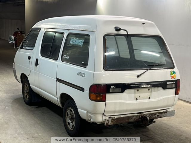 toyota townace-van 1992 -TOYOTA--Townace Van CR36V-5013259---TOYOTA--Townace Van CR36V-5013259- image 2