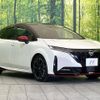 nissan aura 2023 quick_quick_FE13_FE13-304743 image 16