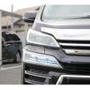 toyota vellfire 2019 -TOYOTA--Vellfire DBA-AGH30W--AGH30-0252538---TOYOTA--Vellfire DBA-AGH30W--AGH30-0252538- image 11