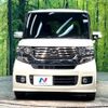 honda n-box 2014 quick_quick_JF1_JF1-1443076 image 14
