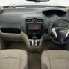 nissan serena 2014 quick_quick_HC26_HC26-103723 image 2