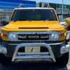 toyota fj-cruiser 2015 -TOYOTA--FJ Curiser CBA-GSJ15W--GSJ15-0130739---TOYOTA--FJ Curiser CBA-GSJ15W--GSJ15-0130739- image 5