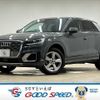 audi q2 2020 quick_quick_ABA-GACHZ_WAUZZZGA5LA043986 image 1