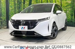 nissan aura 2021 -NISSAN--AURA 6AA-FSNE13--FSNE13-502398---NISSAN--AURA 6AA-FSNE13--FSNE13-502398-