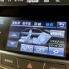 toyota crown-majesta 2018 -TOYOTA--Crown Majesta DAA-GWS214--6014793---TOYOTA--Crown Majesta DAA-GWS214--6014793- image 29