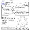 suzuki alto 2018 -SUZUKI 【札幌 581ﾄ5225】--Alto HA36S--364274---SUZUKI 【札幌 581ﾄ5225】--Alto HA36S--364274- image 3