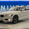 bmw 1-series 2014 -BMW--BMW 1 Series DBA-1A16--WBA1A12030J214234---BMW--BMW 1 Series DBA-1A16--WBA1A12030J214234- image 18