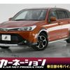 toyota corolla-fielder 2016 -TOYOTA--Corolla Fielder DBA-NRE161G--NRE161-8020840---TOYOTA--Corolla Fielder DBA-NRE161G--NRE161-8020840- image 1