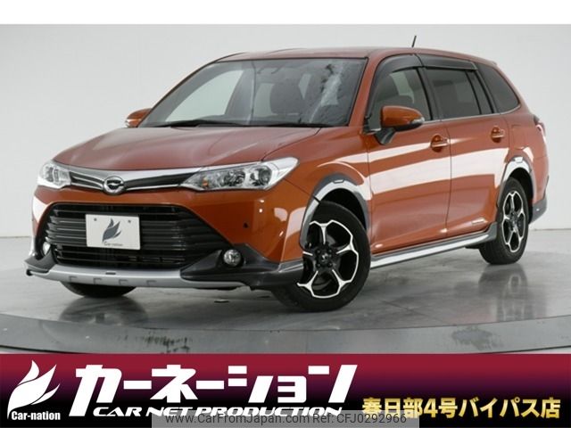 toyota corolla-fielder 2016 -TOYOTA--Corolla Fielder DBA-NRE161G--NRE161-8020840---TOYOTA--Corolla Fielder DBA-NRE161G--NRE161-8020840- image 1