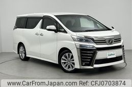 toyota vellfire 2019 -TOYOTA--Vellfire DBA-AGH30W--AGH30-0250458---TOYOTA--Vellfire DBA-AGH30W--AGH30-0250458-