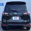 toyota sienta 2018 -TOYOTA--Sienta 6AA-NHP170G--NHP170-7139603---TOYOTA--Sienta 6AA-NHP170G--NHP170-7139603- image 14