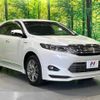 toyota harrier 2015 -TOYOTA--Harrier DAA-AVU65W--AVU65-0019866---TOYOTA--Harrier DAA-AVU65W--AVU65-0019866- image 17