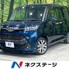 toyota tank 2017 -TOYOTA--Tank DBA-M900A--M900A-0076468---TOYOTA--Tank DBA-M900A--M900A-0076468- image 1