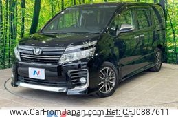 toyota voxy 2015 -TOYOTA--Voxy DBA-ZRR80W--ZRR80-0101681---TOYOTA--Voxy DBA-ZRR80W--ZRR80-0101681-