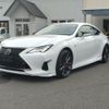 lexus rc 2023 CFJ1893437 image 1