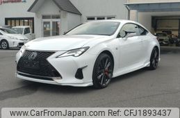 lexus rc 2023 CFJ1893437