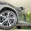 toyota corolla-cross 2023 CFJ1660223 image 15