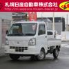 nissan clipper-truck 2023 -NISSAN--Clipper Truck 3BD-DR16T--DR16T-692935---NISSAN--Clipper Truck 3BD-DR16T--DR16T-692935- image 1