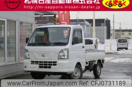 nissan clipper-truck 2023 -NISSAN--Clipper Truck 3BD-DR16T--DR16T-692935---NISSAN--Clipper Truck 3BD-DR16T--DR16T-692935-