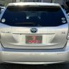 toyota prius-α 2011 -TOYOTA--Prius α DAA-ZVW41W--ZVW41-3057573---TOYOTA--Prius α DAA-ZVW41W--ZVW41-3057573- image 6